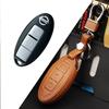 [EMY] NISSAN Nissan Smart Key Case, Key Holder, X-Trail, Serena, Notebook, Skyline and More Colors Available, Braun