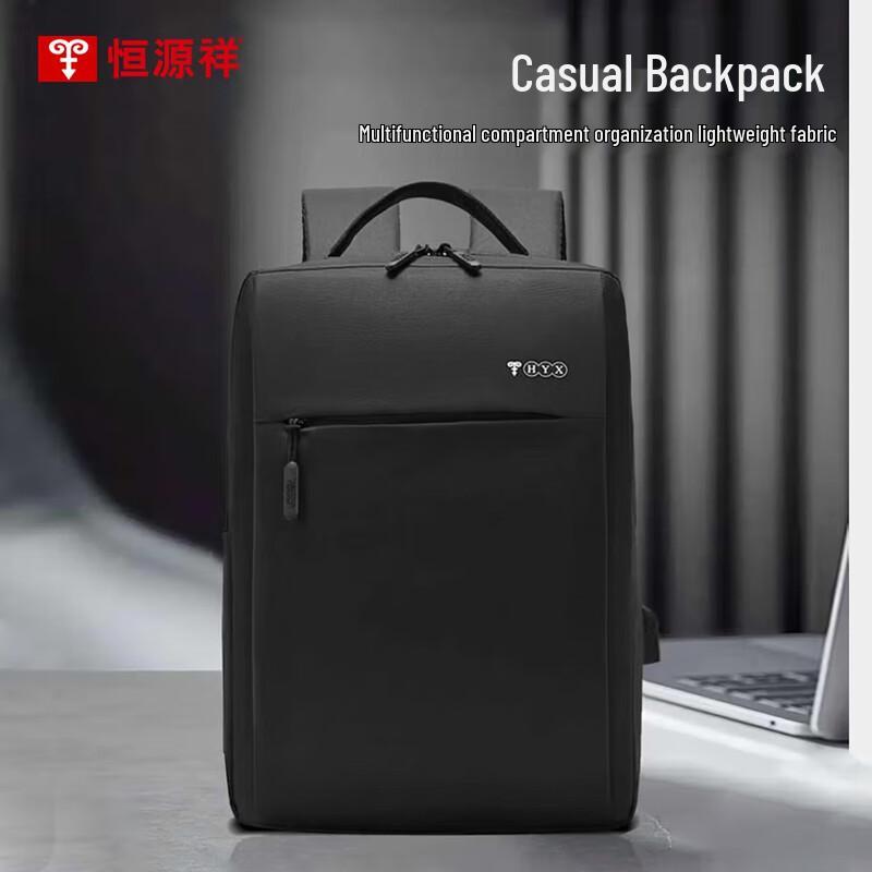 Hengyuanxiang HYX0531 Business Backpack