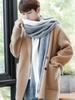 New Fashion Men'S Winter Korean Version Of The Wild Simple New Men'S Scarf Knitted Long Section Young People Students Scarf