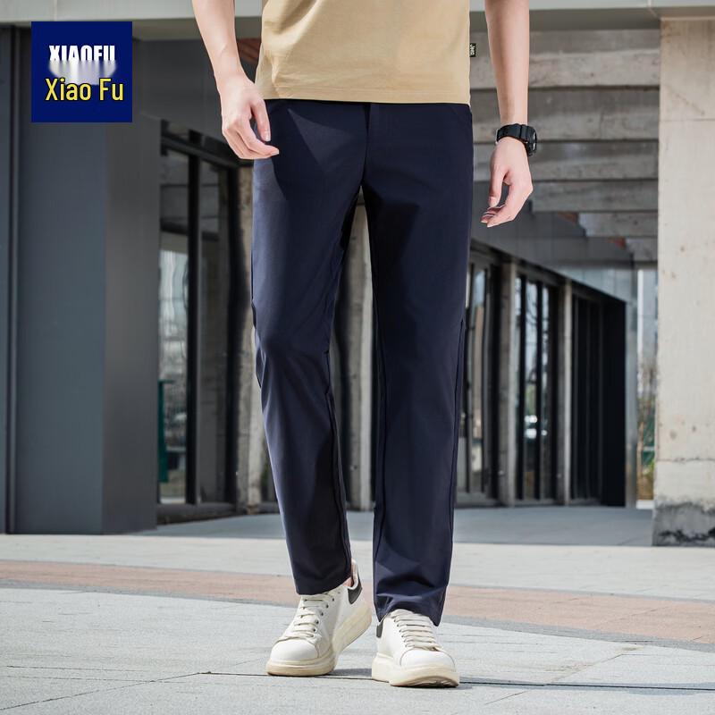 

XiaoFu Men s Business Casual Straight-Leg Quick-Dry Pants M