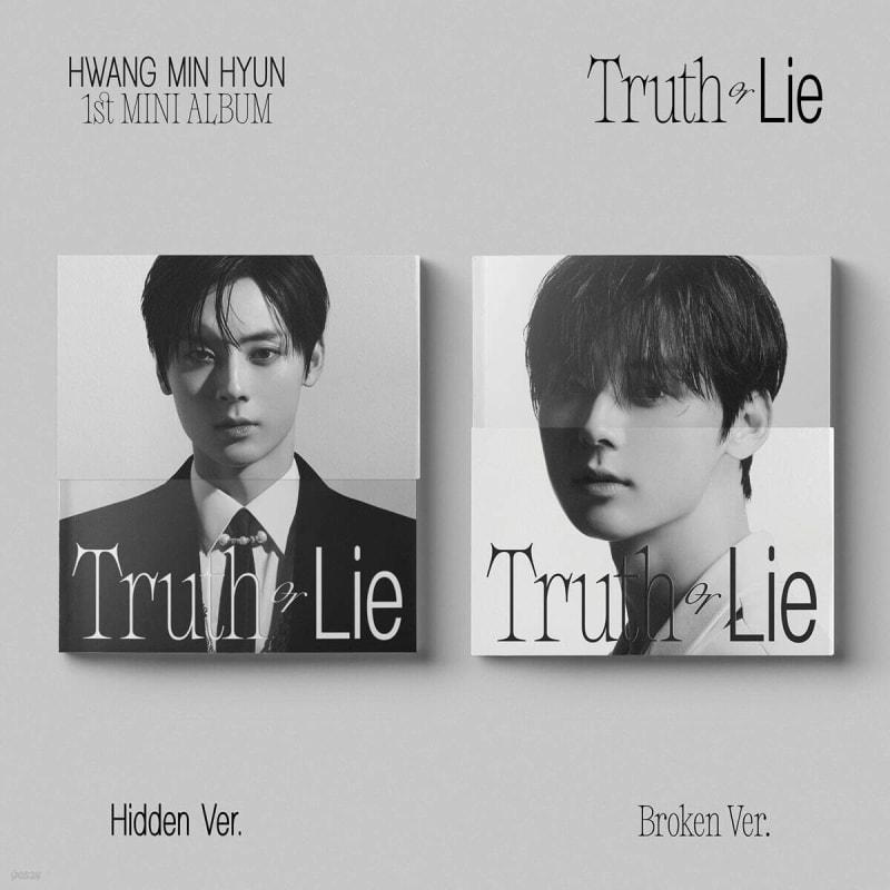 

HWANG MIN HYUN - 1st MINI ALBUM Truth or Lie [1 out of 2 randomly sent]