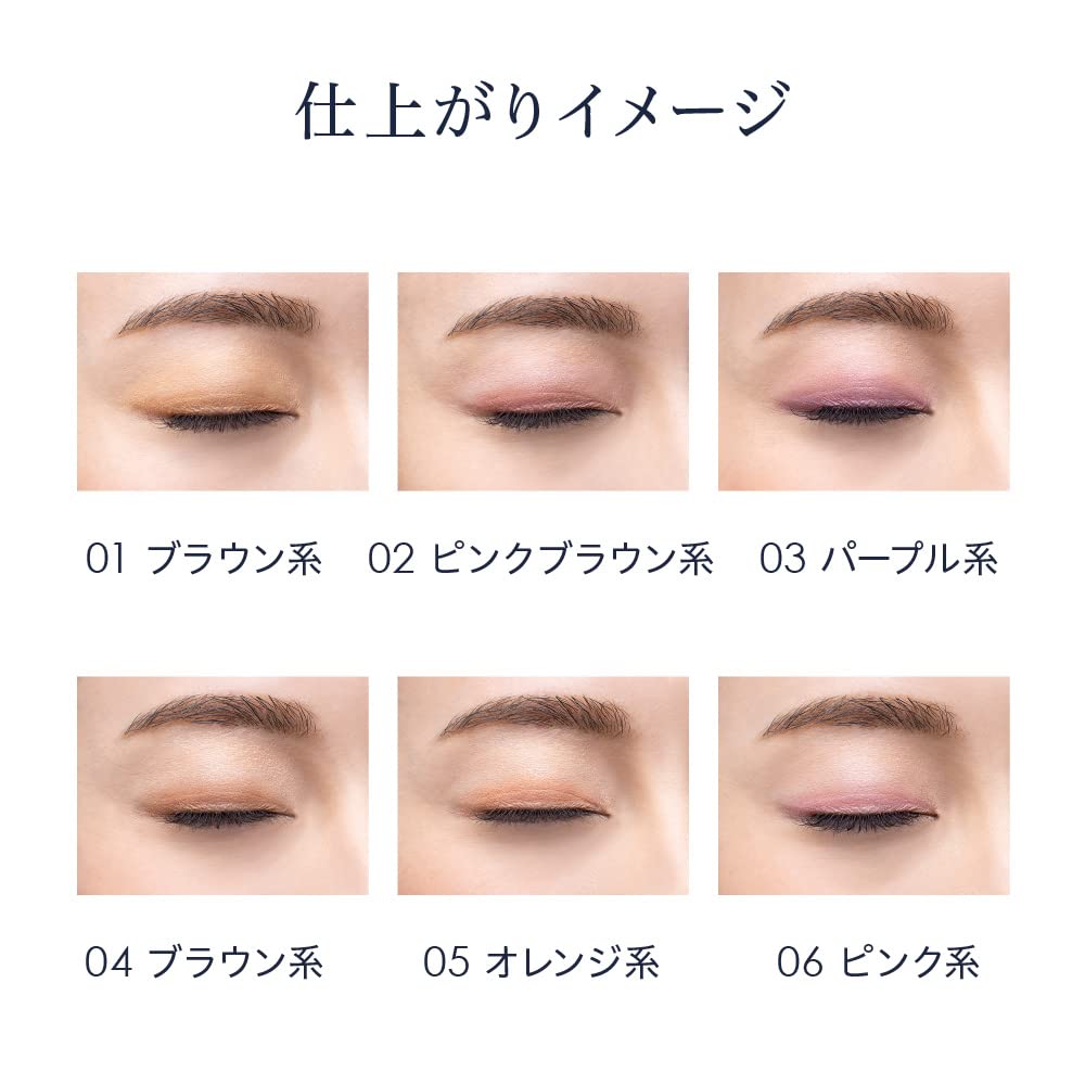 Media Luxe Eye Color 04