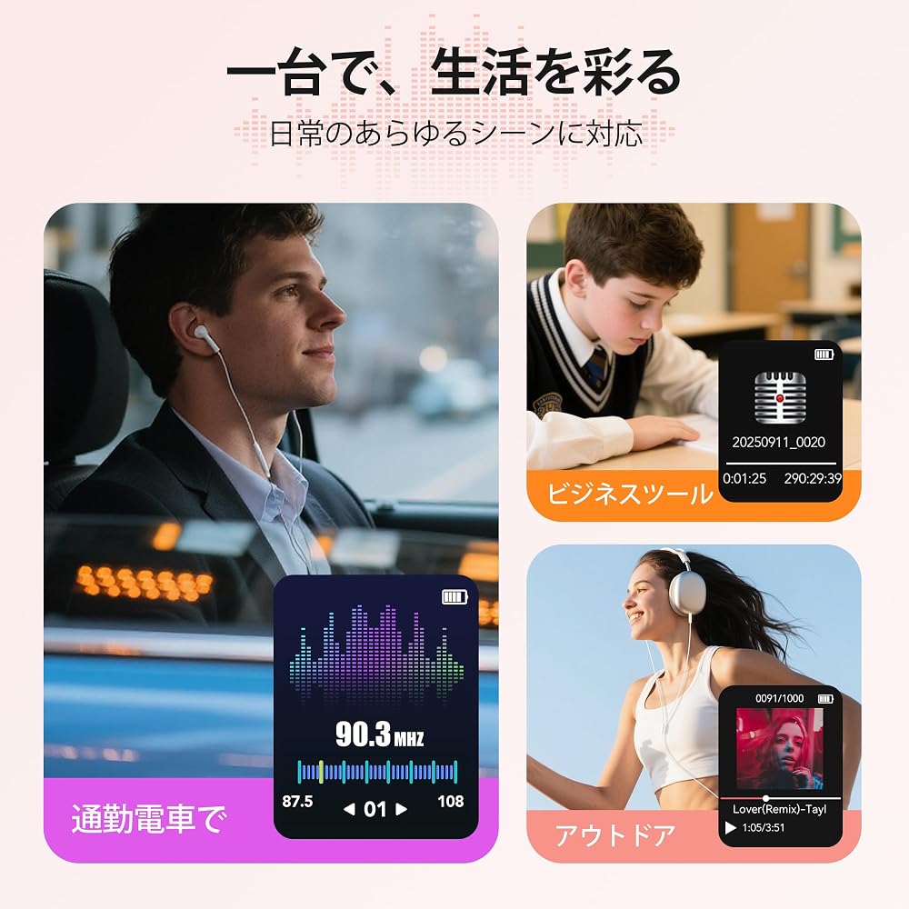 [Add Site Button] AGPTEK MP3 Player, HiFi Music Player, Ultra-lightweight 30g, 16GB Built-in, Expandable Up To 128GB, Button Operation, 40 Hours Playb