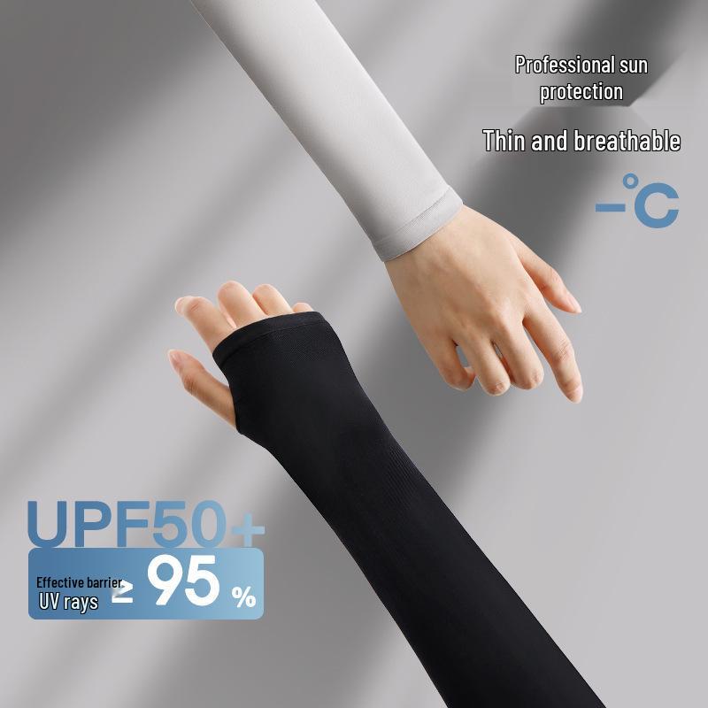 Men's UPF50+ UV Protection Ice Sleeves for Cycling & Driving
