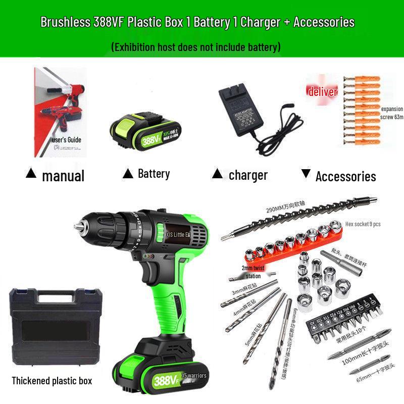 High-Power Brushless Cordless Drill with Rechargeable Lithium Battery, Two-Speed Electric Screwdriver & Impact Function