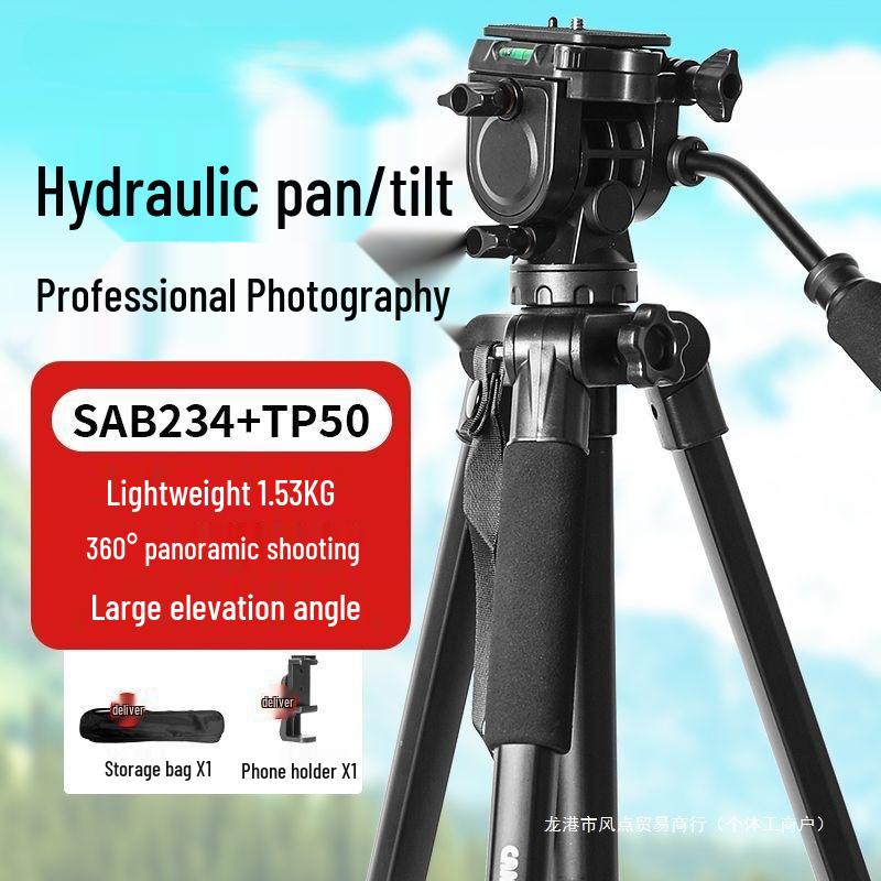 2025 Portable Camera Tripod with 360° Rotation & Phone Holder