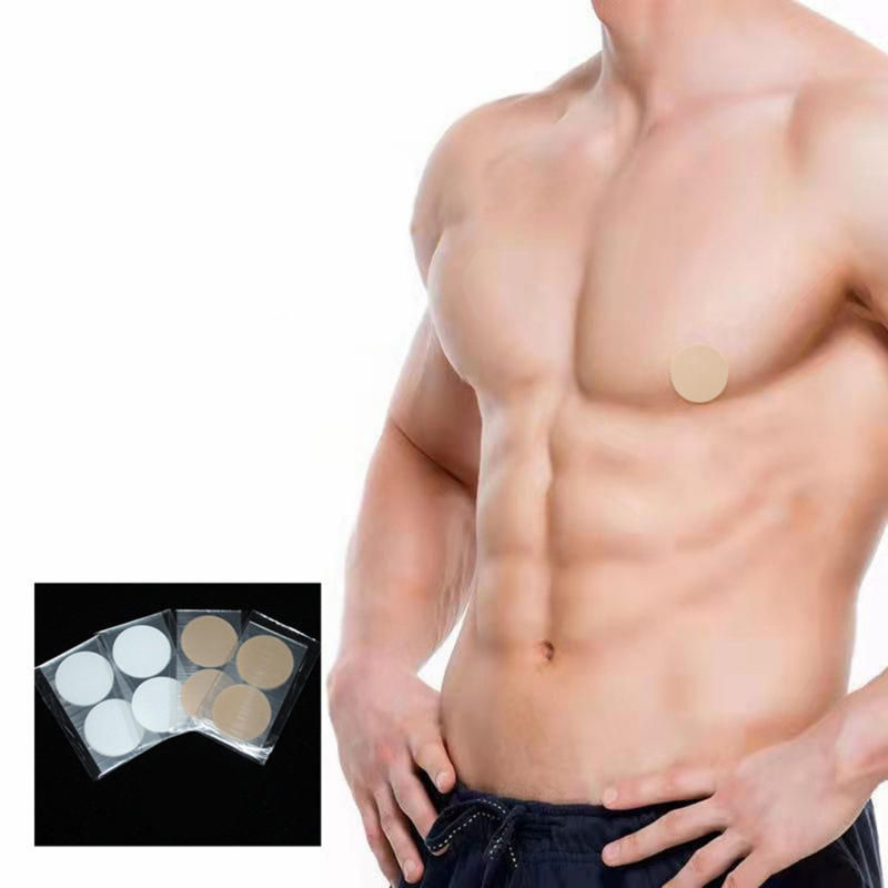 200Pcs/Pack Men's Disposable Sports Nipple Patch Invisible Shirts Tights Suit Anti-bulge Nipple Sticker Soft Breathable