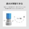 Like Reward Fun Penetration Planner English 20mm Very Lifactlab. Stamp, Stamp, Stamp, Lettering, (Super & Good)