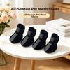 4PCS/SET Breathable Pet Booties Non-slip Pet Paw Protector Mesh Dog Shoes  Outdoor Use