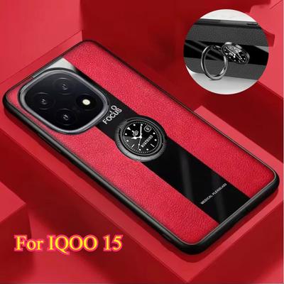 Case For IQOO 15 PU Leather Magnetic Ring Holder Phone Cover For IQOO15 Matte Bumper Shockproof Soft Silicone Frame Cases Shell