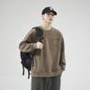Men S Loose Fit Round Neck Long Sleeve Hoodless Sweatshirt