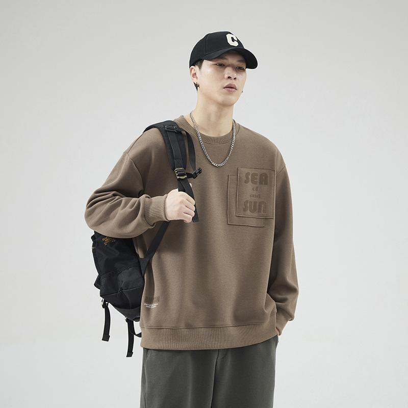Men S Loose Fit Round Neck Long Sleeve Hoodless Sweatshirt