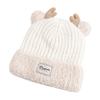 New Women Cute Plush Fur Warm Winter Hat Young Trendy Knitted Hat With Deer Horn Ear Girls Lovely Elegant Fur Winter Cap