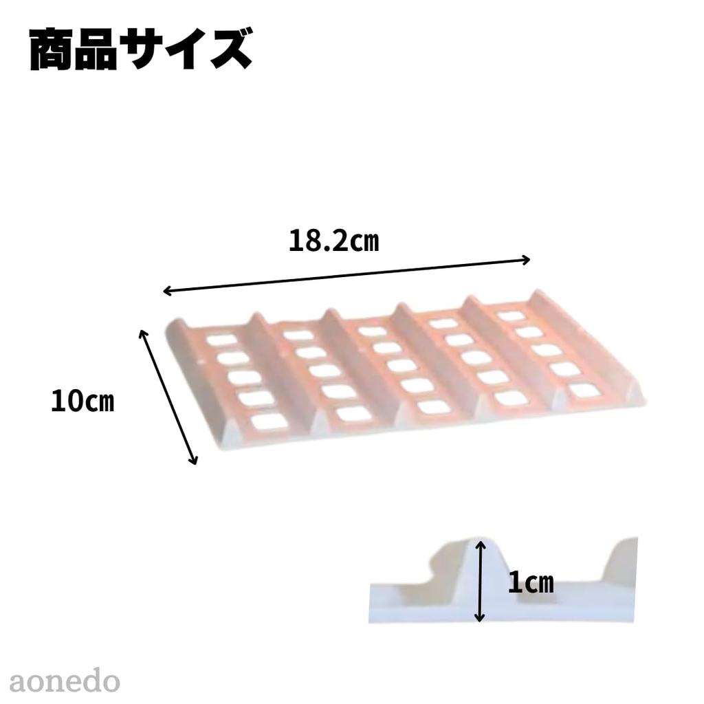 Made in Japan Bottle Stacking Mat for Refrigerator Holds PET Bottles and Cans No Stackable Storage, Horizontally, Rolling, (1 piece)