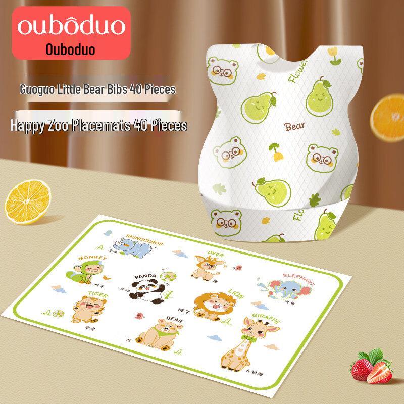 ZISIZ Baby Disposable Placemats