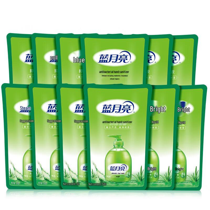 Blue Moon Feuchtigkeitsspendende Aloe Antibakterielle Handseife - 12er-Pack