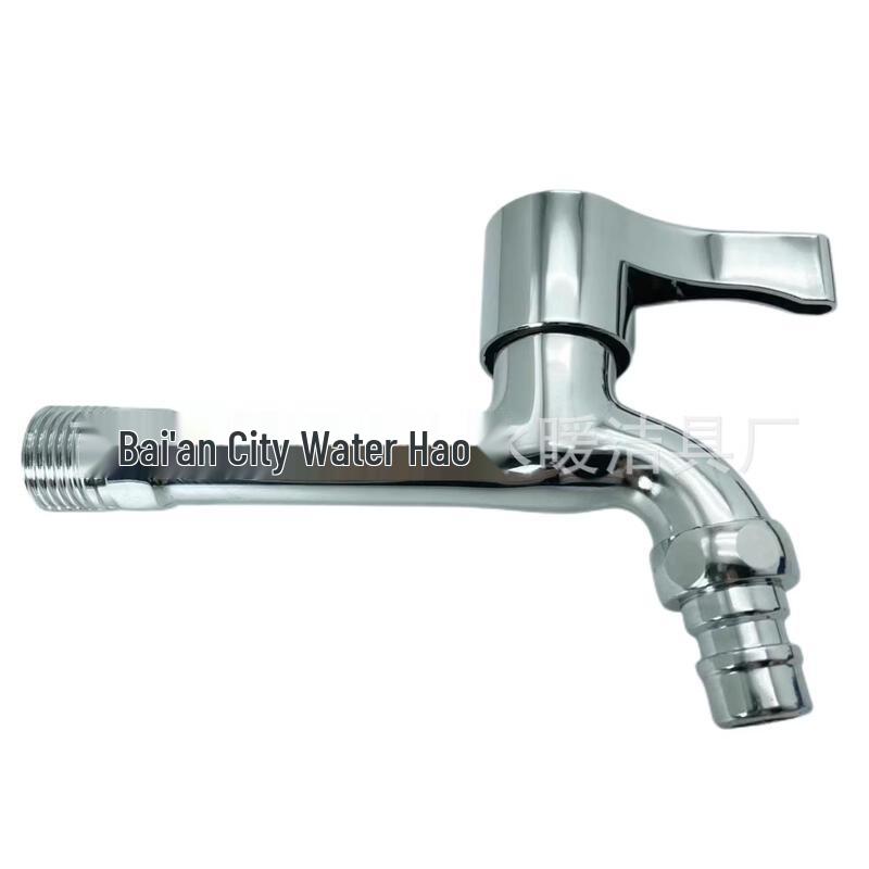 

TLXT Household Lengthened Wall-Mounted Faucet