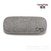 Luxury Custom Folding Iron Box for Glasses and Sunglasses
