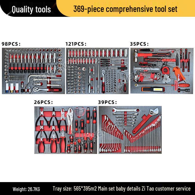 Zhongtengxin Multi-Functional Tool Cabinet & Bicycle Repair Workstation