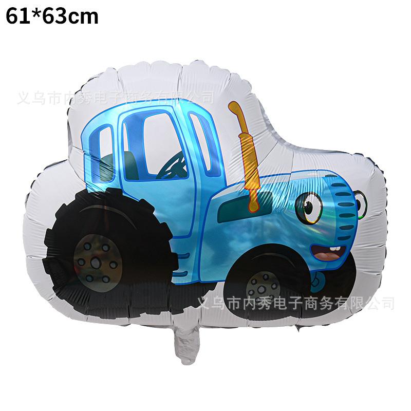 

Большой детский автомобиль Алюминиевая фольгированная фигура Воздушный шар Тема транспортных средств Украшение для вечеринки Автобетоносмеситель Экскаватор Воздушный шар Cartoon Blue Tractor