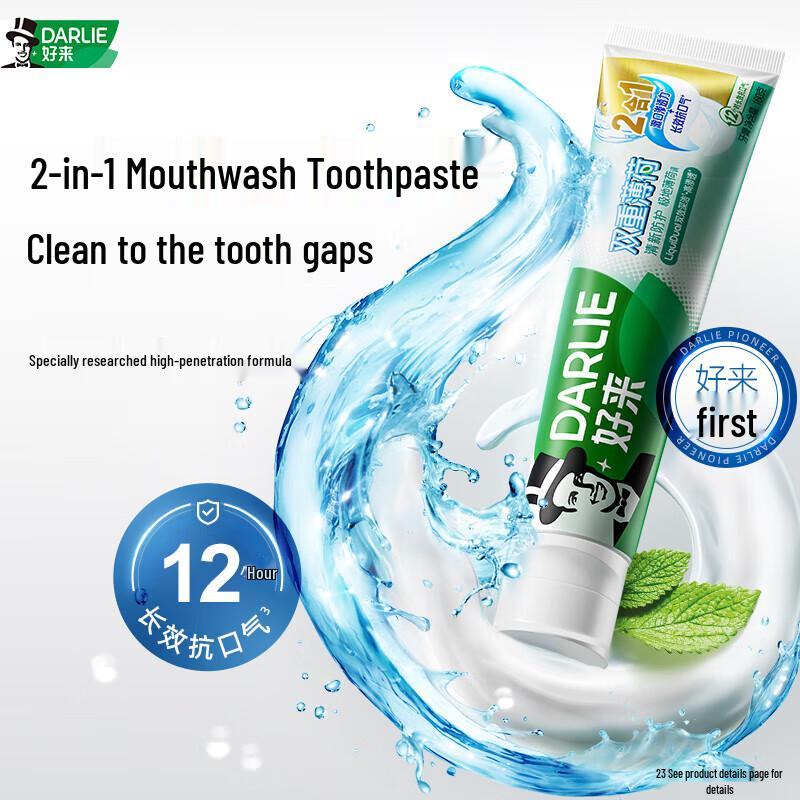 Darlie Double Mint Ocean Fresh Toothpaste