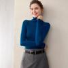 Damen Schlank Geschnitten Hoher Kragen Nahtlos Gestrickter Wollpullover - Langarm Basisschicht für Herbst und Winter