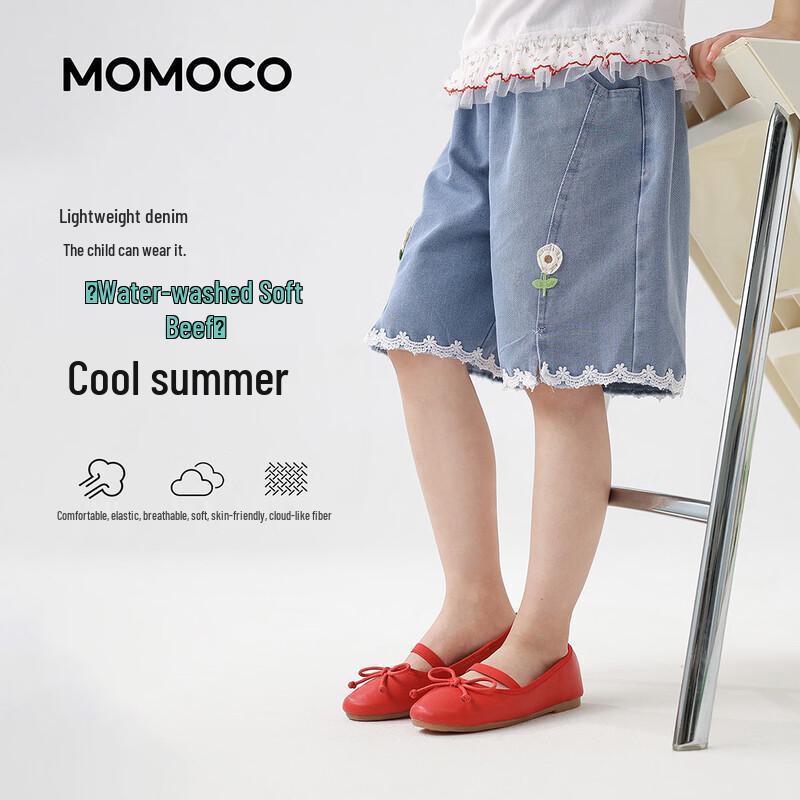 MOMOCO Girls Denim Shorts 90