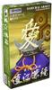 Doyusha Scale Japanese General Helmet Kanetsugu a Warrior of Love and Righteousness Plastic Model K5 1/4 Series Naoe,
