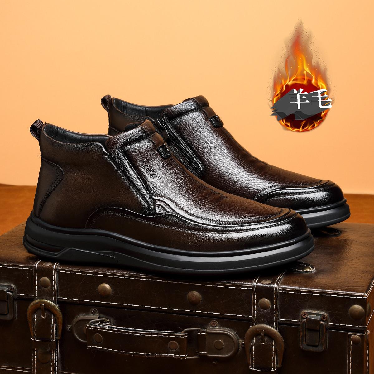 

2025 casual snow boots men s non-slip autumn and winter leather men s shoes first layer cowhide trend versatile men s Martin boots 43