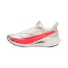 Li-Ning Chitu 9 Pro Men's Running Shoes