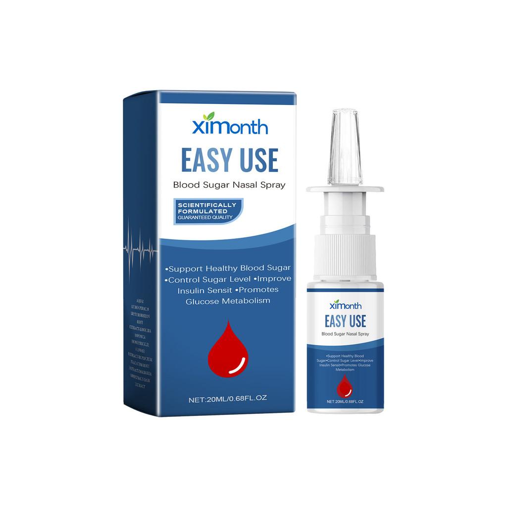 Сахарный Комфорт Ксимонт Назальный Спрей 20мл Успокаивающая Растительная Формула Для Повышенного Назального Комфорта