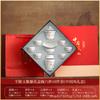 Suet jade porcelain kung fu tea set, household ceramic tea set, high-end company annual meeting to send elders tea cup gift box