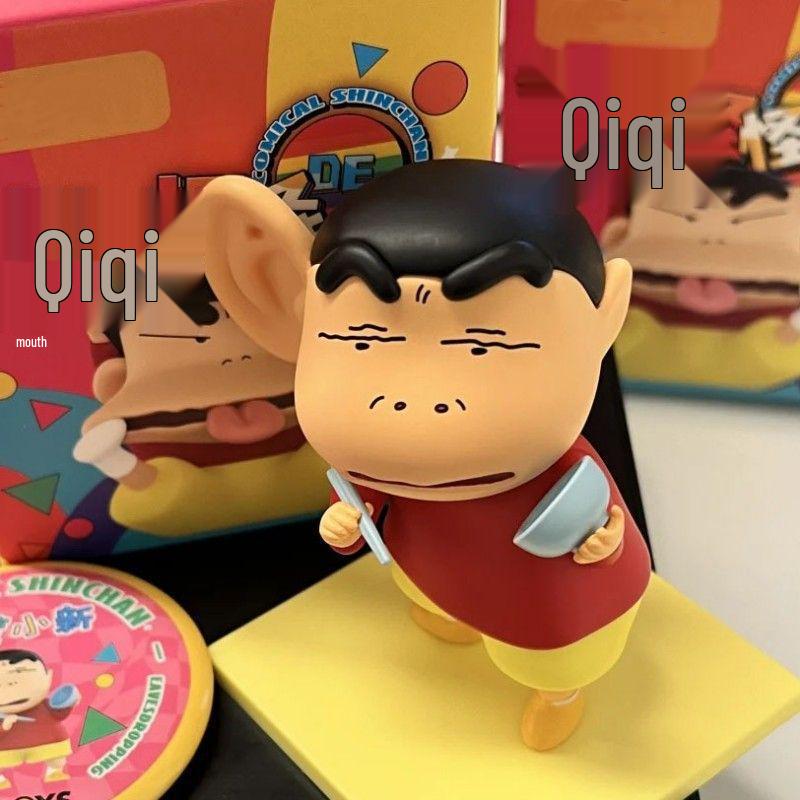 Crayon Shin-chan Blind Box Figure: Trendy Desk Ornament & Birthday Gift