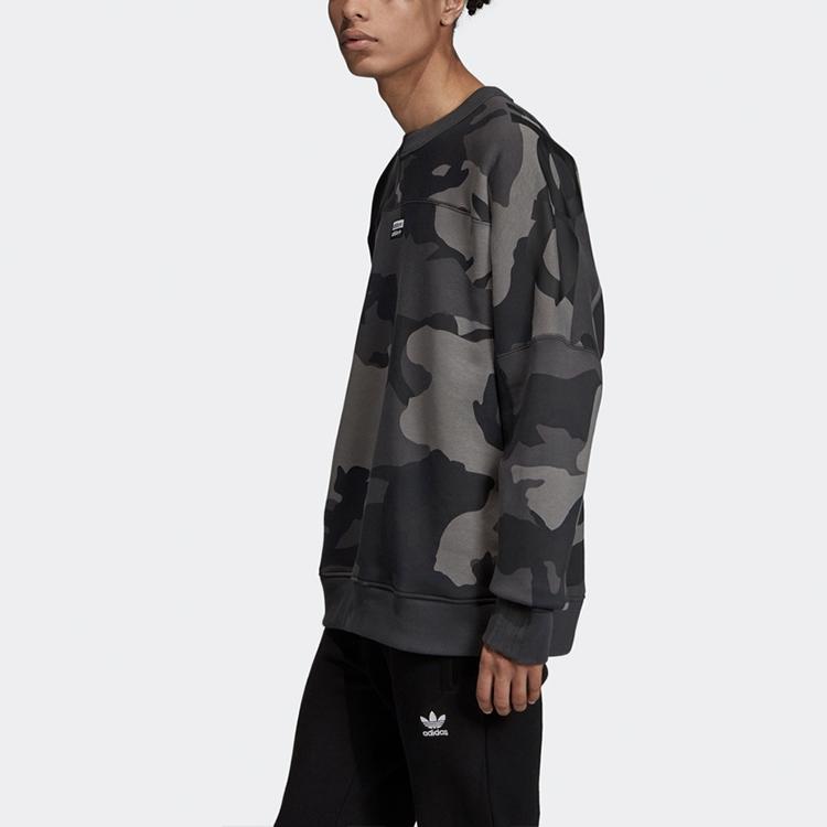 Adidas Originals R.Y.V. Camo C Fleece-Lined Pullover Hoodie Men Light-Grey ED7168