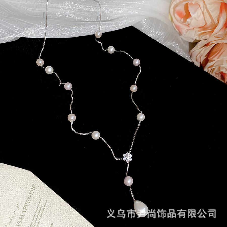 French Romantic Gypsy Water Droplets Gradual Change Necklace Copper Plated Real Gold Niche Gentle Collarbone Chain High Value