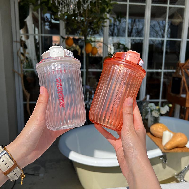 Creative Simple Frosted Coffee Color Cup with Straw Office Men's and Women's Tea Compartment Flower Tea Cup Student Home Dormitory Plastic Cup