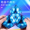 Infinity Magnetic Magic Cube 3D Geometric Cube Kids Thinking Training Brain Teaser Educational Decompression Fidget Toy MX004