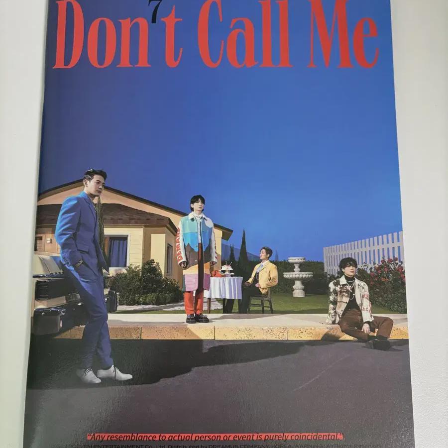 

SHINee Альбом «Не называй меня»