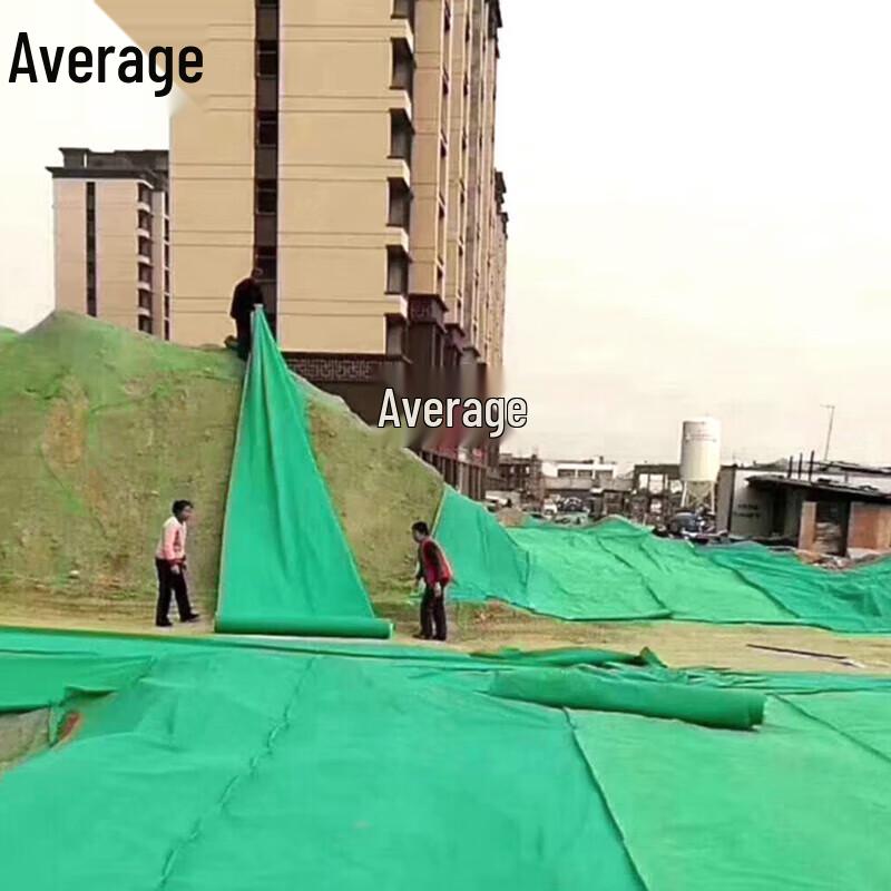 Green 200gsm Geotextile Fabric