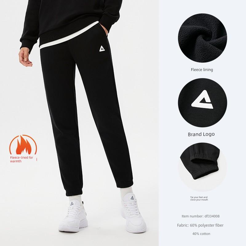 Peak Comprehensive Training Series | Women s Sports Pants 2023 Spring New Knitted Warm Pants Casual Versatile Long Pants XL