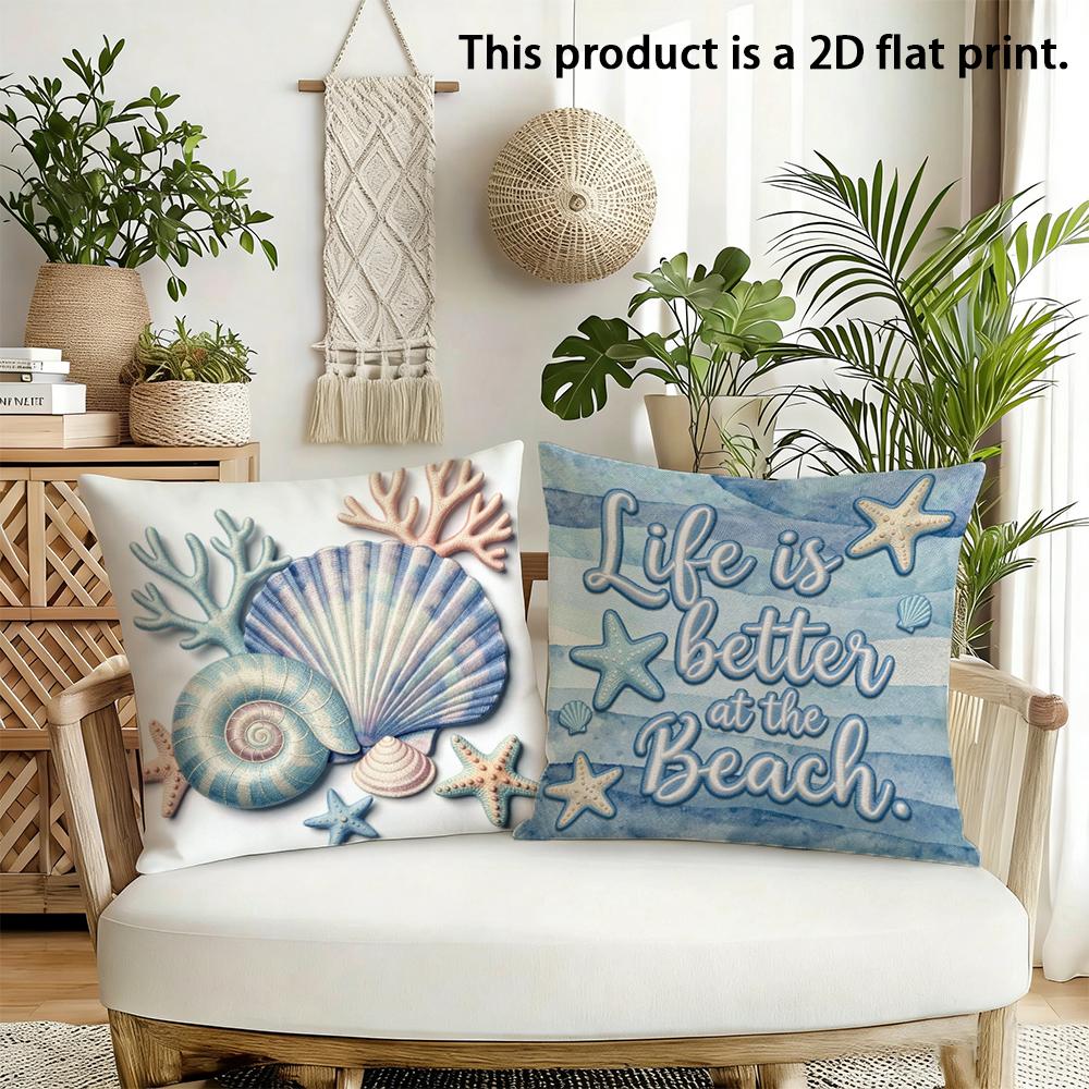1/4pcs Life is Better at the Beach Ocean Inspired Pillow Covers Sofa bed cushion cover home bedroom decoration, 2D flat printing