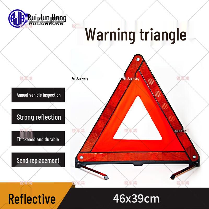 Foldable Reflective Car Warning Triangle