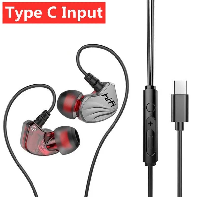 T2000 Waterproof Sports Binaural Wired Headset HIFI Metal Bass Earbud Headphone Sport Stereo Sound Noise Reduction Headset