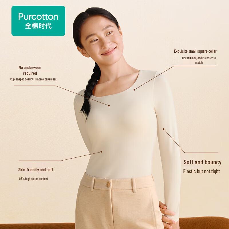 PurCotton Women's Thermal Base Layer with Padded Bra