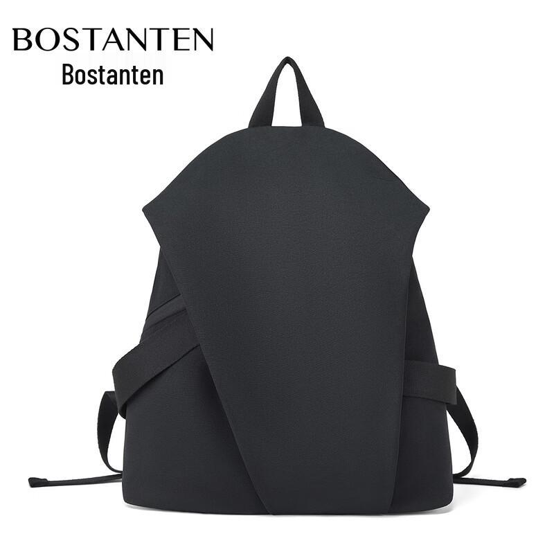 BOSTANTEN Student Travel Laptop Backpack with Wet/Dry Compartment