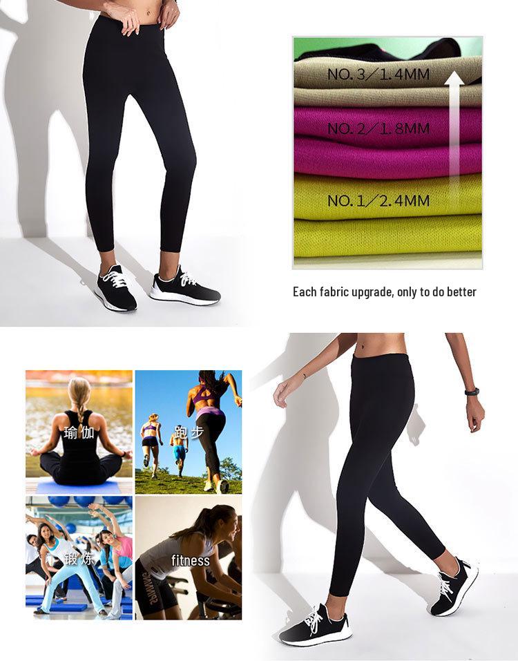 Women's Quick-Dry Fleece-Lined Yoga & Running Leggings