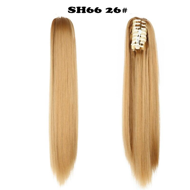 MERISIHAIR Synthetische Klaue Clip In Pferdeschwanz Haarverlängerung Lange Pferdeschwanz Enxtension Haar Für Frauen Pferdeschwanz