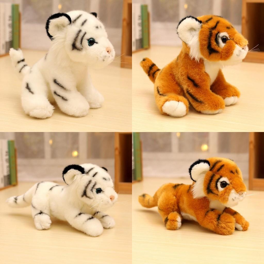 Baby Tiger Plush Toy Cute Sitting Posture Girl Children Sleeping Gift Companion