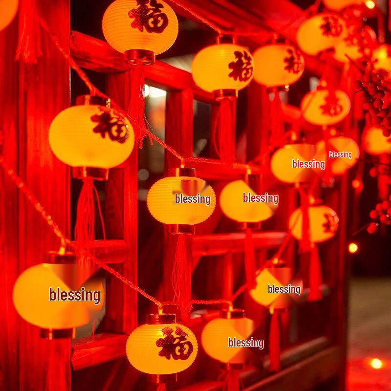 Outdoor LED Festive Lantern String Lights Plug-in