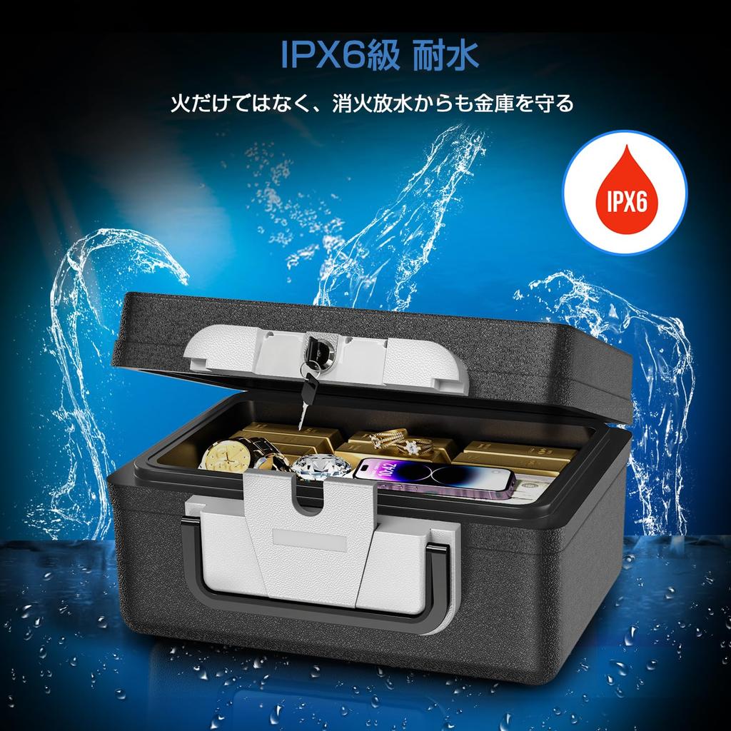 WASJOYE Handheld Wasserdicht und Feuerfest ETL Kommt mit Kompatibel mit A4 Erdbeben und Feuer Tragbar Kompakt und Einfach für Büro Zuhause Handheld